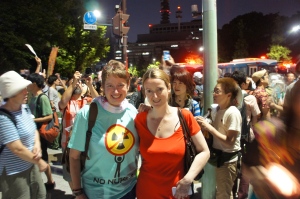 Most exciting rally in the Tokyo government district: summer, 2012. That's me in the no-nukes t-shirt, and Jacinta in the sweet little red dress.